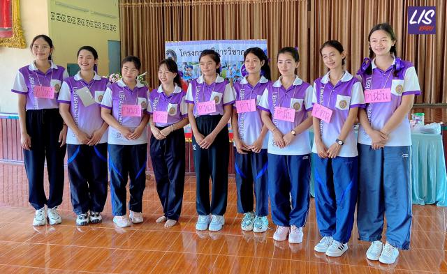 1. โครงการบริการวิชาการ  การจัดห้องสมุดและบริการส่งเสริมการอ่าน โรงเรียนอ่างทองพัฒนา ต.อ่างทอง จ.กำแพงเพชร  วันที่ 22 สิงหาคม 2565